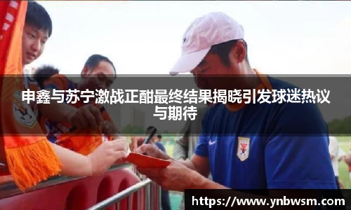 英国正版365官方网站