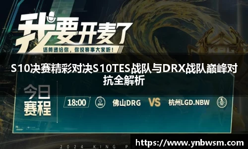 英国正版365官方网站