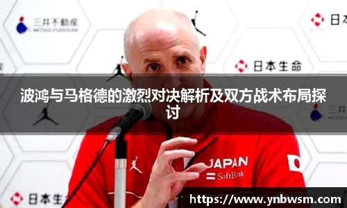 英国正版365官方网站