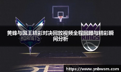 英国正版365官方网站
