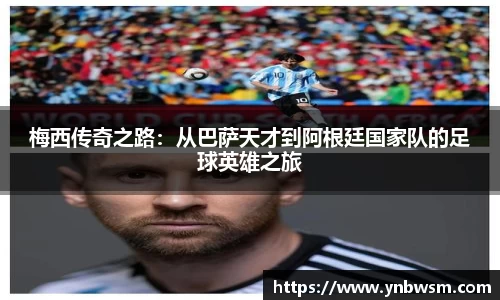 英国正版365官方网站