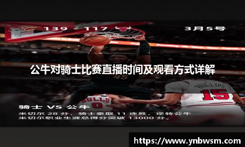 英国正版365官方网站