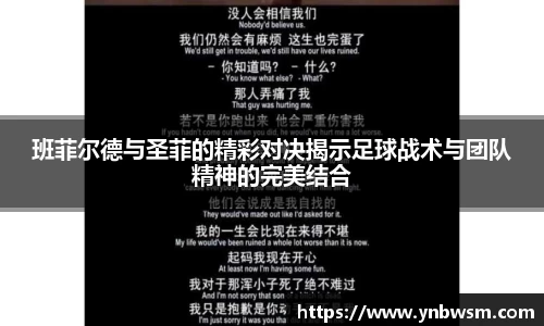 英国正版365官方网站
