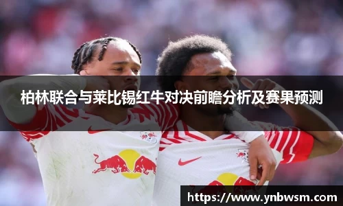 英国正版365官方网站