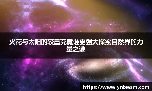 英国正版365官方网站