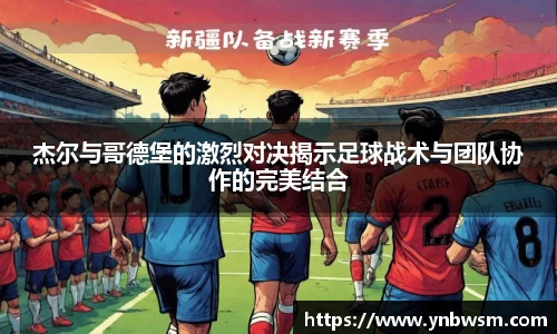 英国正版365官方网站