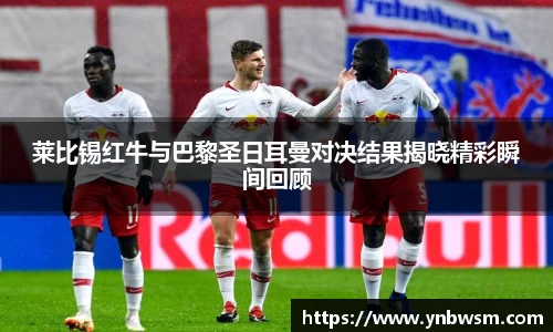 英国正版365官方网站