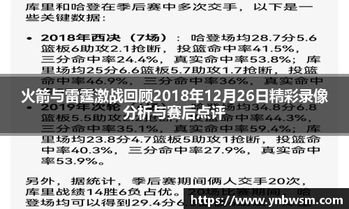 英国正版365官方网站