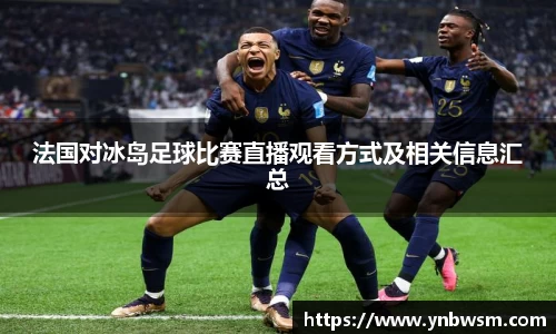 英国正版365官方网站