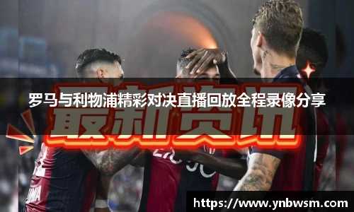 英国正版365官方网站