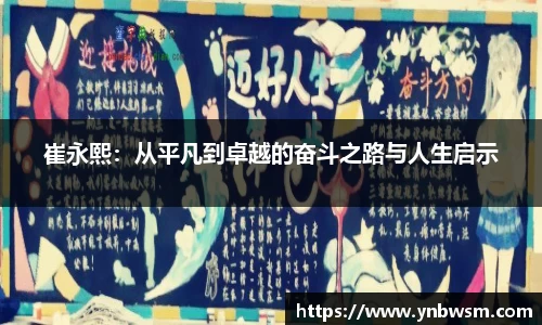 英国正版365官方网站