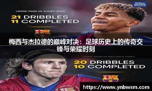 英国正版365官方网站