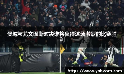 英国正版365官方网站