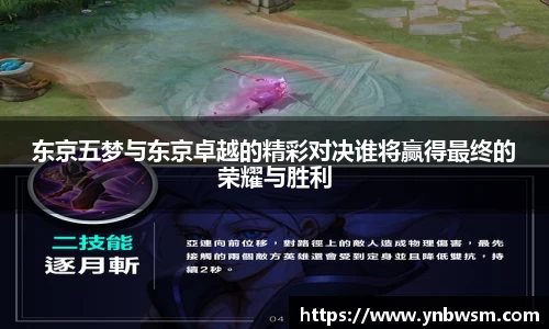 英国正版365官方网站