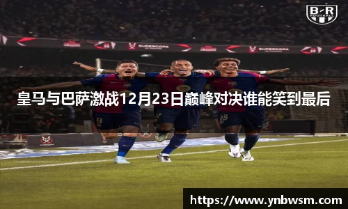 英国正版365官方网站
