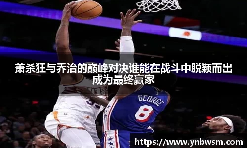英国正版365官方网站