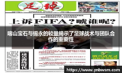 英国正版365官方网站