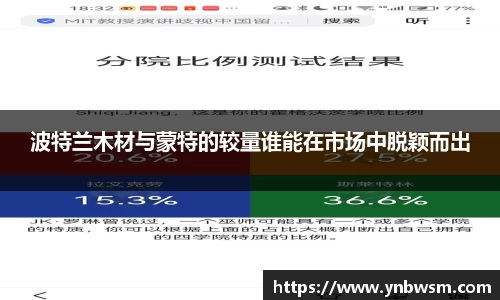 英国正版365官方网站