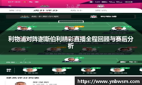 英国正版365官方网站