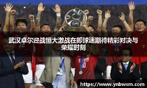 英国正版365官方网站