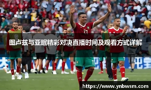 英国正版365官方网站