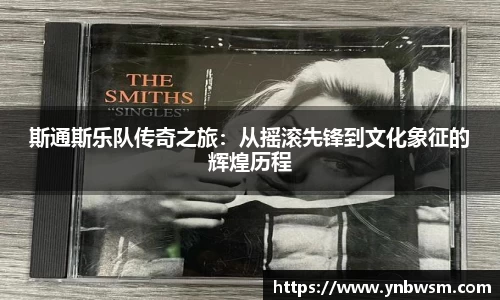 英国正版365官方网站